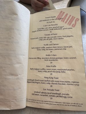 Menu photo 7 House of Brunch Spokane, WA Menu photo 7 House of Brunch Spokane, WA