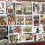 Rikos Elotes Brazoria