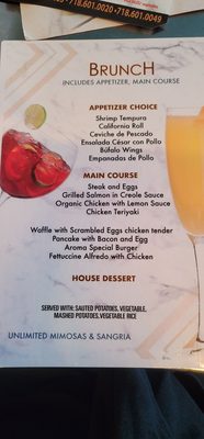Menu photo 4 Aroma Restaurant & Bar The Bronx, NY Menu photo 4 Aroma Restaurant & Bar The Bronx, NY