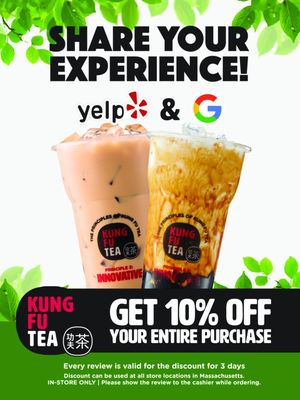 Kung Fu Tea by null