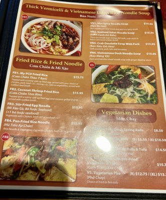 Menu photo 7 Phở Ca Dao Poway, CA