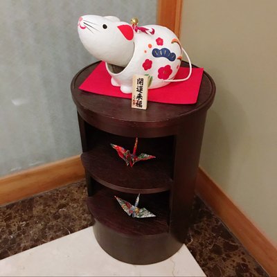 Beitou Hot Springs Resort by null