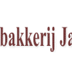 Boer Jan Banketbakkerij - logo.gif