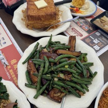 Tam’s Noodle House - Eggplant String Beans - Hong Kong Style Cafe Near Me - Rowland Heights, California Tam’s Noodle House - Eggplant String Beans - Hong Kong Style Cafe Near Me - Rowland Heights, California