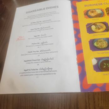 Burmese Bites - Burmese Near Me - Astoria, New York