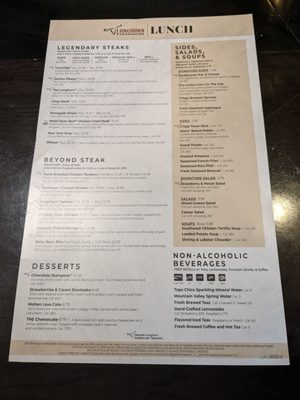Menu photo 1 LongHorn Steakhouse New Braunfels, TX Menu photo 1 LongHorn Steakhouse New Braunfels, TX