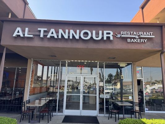 Al Tannour by null