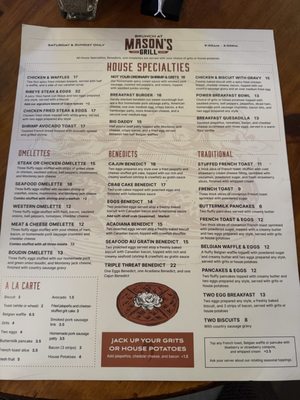Menu photo 6 Mason's Grill Baton Rouge, LA