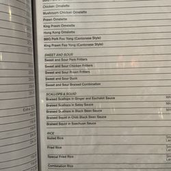 Hong Kong Restaurant Newport - Menu
