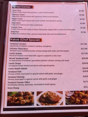 Menu photo 3 Masala Street Encinitas, CA Menu photo 3 Masala Street Encinitas, CA