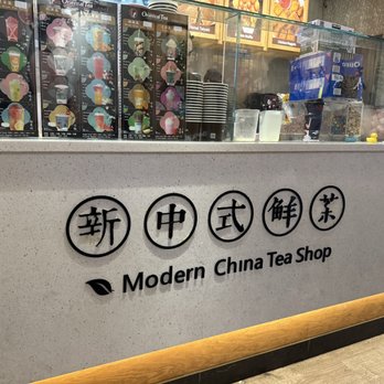 Modern China Tea Shop: Oriental Tea - Coffee & Tea Near Me - Chicago, Illinois Modern China Tea Shop: Oriental Tea - Coffee & Tea Near Me - Chicago, Illinois