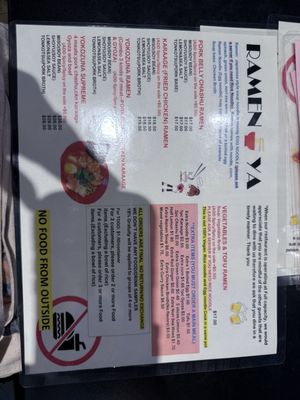 Menu photo 7 Ramen-Ya Las Vegas, NV