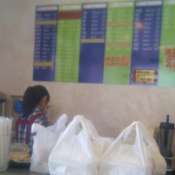 Nini Bakery - Bakeries Near Me - Hacienda Heights, California Nini Bakery - Bakeries Near Me - Hacienda Heights, California