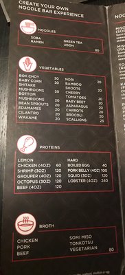 Menu photo 5 Mikado Cancún, ROO Menu photo 5 Mikado Cancún, ROO