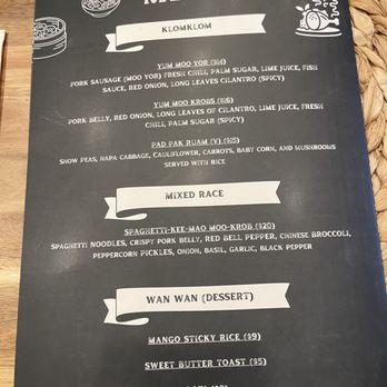Klom Klom Thai - Menu - Thai Near Me - Savannah, Georgia