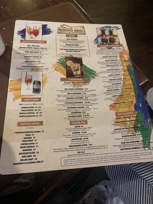 Menu photo 2 Rodizio Grill Brazilian Steakhouse Estero Estero, FL Menu photo 2 Rodizio Grill Brazilian Steakhouse Estero Estero, FL