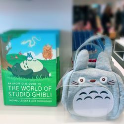 SFMOMA Museum Store - The world of studio Ghibli.