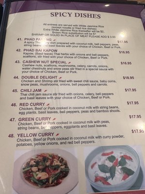 Menu photo 7 Thai Thani Orlando, FL