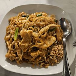 Siam Imperial Thai Kitchen - Chicken pad thai