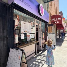Store front Store front