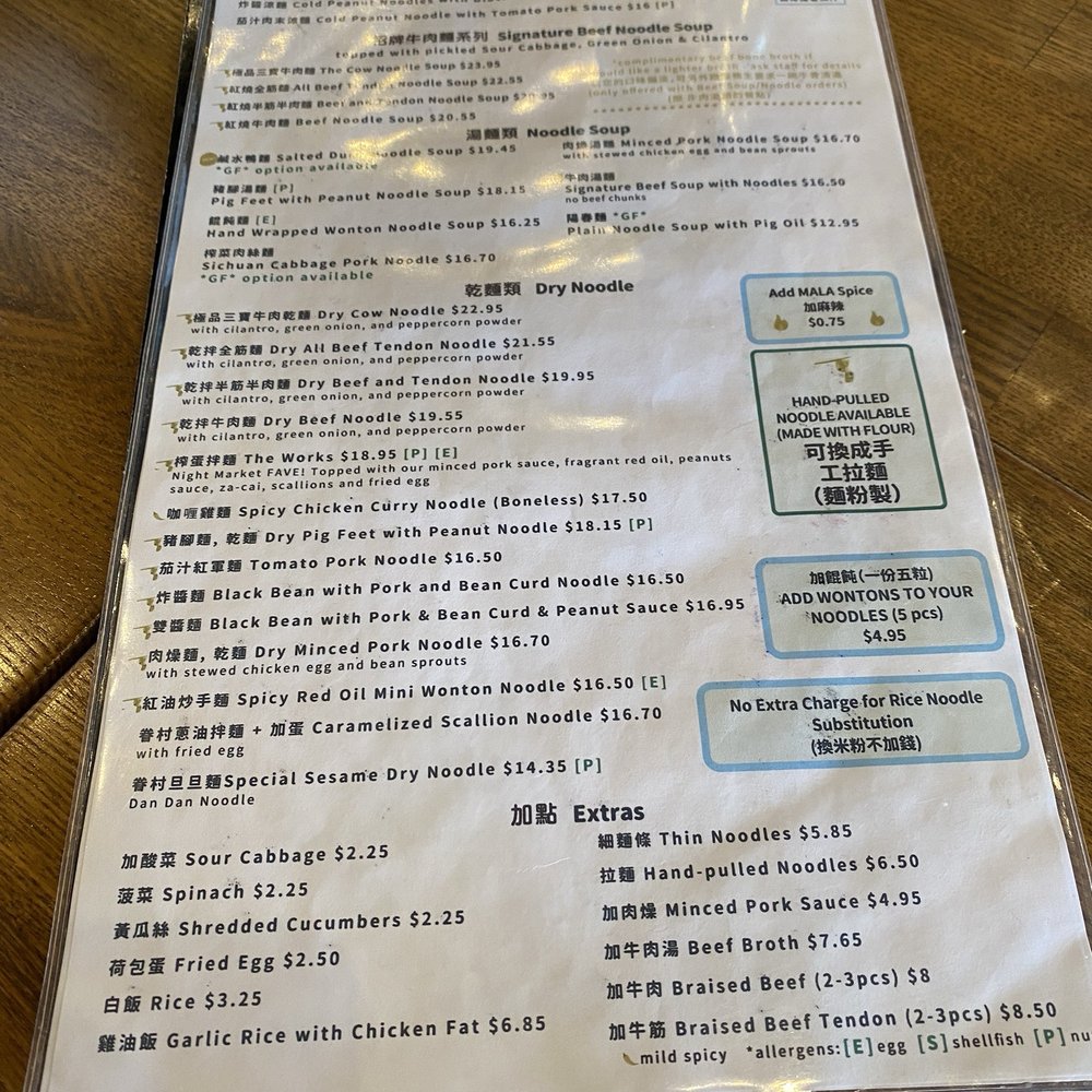Liang's Village - Menu - Taiwanese Near Me - Cupertino, California Liang's Village - Menu - Taiwanese Near Me - Cupertino, California