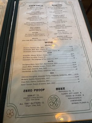 Menu photo 2 Atrium Atlanta, GA Menu photo 2 Atrium Atlanta, GA
