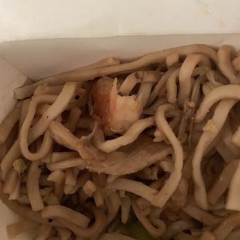 Szechwan Garden - Lo Mein - Asian Fusion Near Me - Lakewood, Ohio Szechwan Garden - Lo Mein - Asian Fusion Near Me - Lakewood, Ohio
