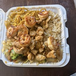 "Hibachi" - bland AF "Hibachi" - bland AF