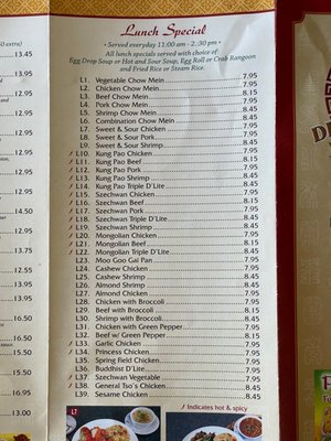 Dengs Garden by null