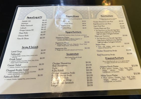 Menu photo 1 Aladdin Halal Grill Round Rock, TX Menu photo 1 Aladdin Halal Grill Round Rock, TX