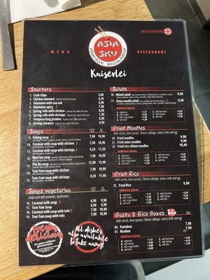 Menu photo 1 Asian Sky Offenbach am Main, HE
