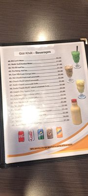 Menu photo 4 Golden Flower Veggie Westminster, CA Menu photo 4 Golden Flower Veggie Westminster, CA