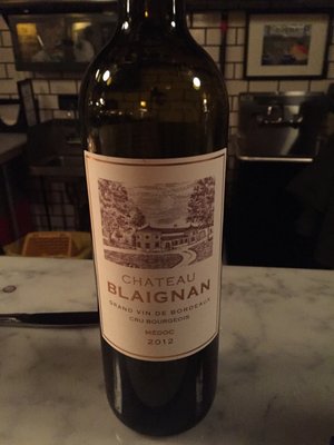 Vanguard Wine Bar (Upper East Side) by null