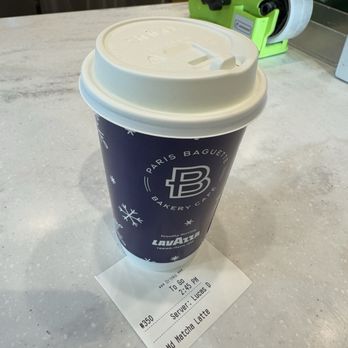Paris Baguette - Coffee & Tea Near Me - Irvine, California Paris Baguette - Coffee & Tea Near Me - Irvine, California