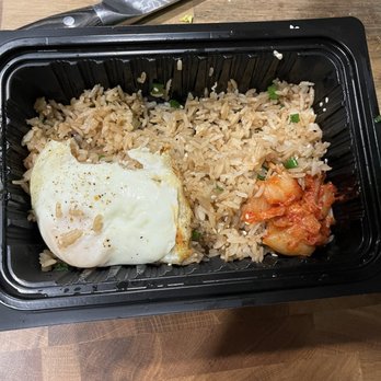 Brider - Fried Rice - New American Near Me - Denver, Colorado Brider - Fried Rice - New American Near Me - Denver, Colorado