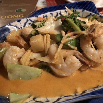 Rouen Thai - Shrimp Curry - Thai Near Me - Tampa, Florida Rouen Thai - Shrimp Curry - Thai Near Me - Tampa, Florida