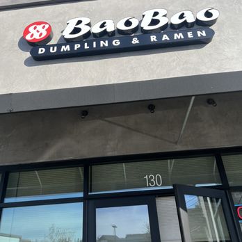 88 BaoBao - Dim Sum Near Me - Davis, California 88 BaoBao - Dim Sum Near Me - Davis, California