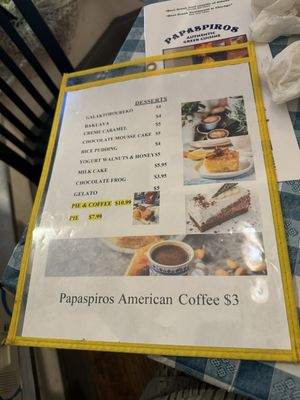 Menu photo 1 Papaspiros Oak Park, IL Menu photo 1 Papaspiros Oak Park, IL