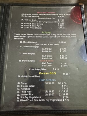 Kitok Restaurant by null