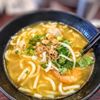 Pho My Chau 2 gift card
