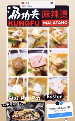 KungFu MalaTang by null