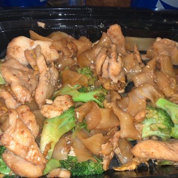 Mint Thai Kitchen - Half eaten pad see ew, substituted Chinese broccoli for American broccoli! - Thai Near Me - Houston, Texas Mint Thai Kitchen - Half eaten pad see ew, substituted Chinese broccoli for American broccoli! - Thai Near Me - Houston, Texas