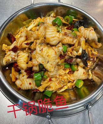 Hunan Cuisine by null