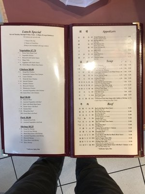 Menu photo 8 Thien Hong Portland, OR Menu photo 8 Thien Hong Portland, OR