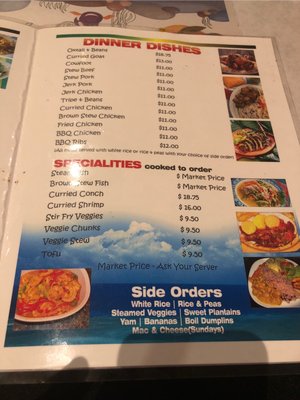 Menu photo 5 Jamaica House Restaurant Miami, FL Menu photo 5 Jamaica House Restaurant Miami, FL