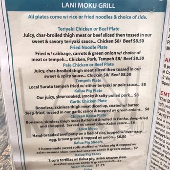 Lani Moku Grill - Menu 03/10/17 - Food Trucks Near Me - Eugene, Oregon