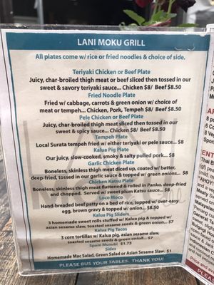 Menu photo 5 Lani Moku Grill Eugene, OR