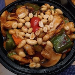 Xiang Chinese Kitchen - Kung Pao chicken