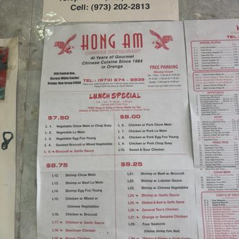 Hong Am Chinese Kitchen - Lunch Special  07/2026 - Chinese Near Me - Orange, New Jersey