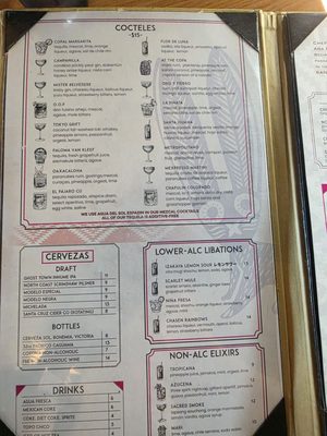 Menu photo 7 Copal Santa Cruz, CA